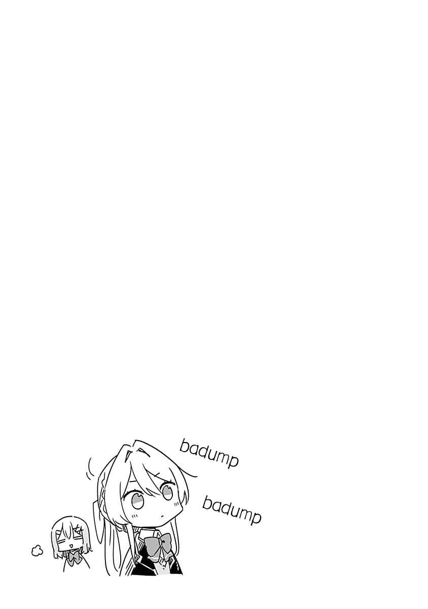 Watashi ga Koibito ni Nareru Wakenai jan, Murimuri! (※Muri ja Nakatta!?) Chapter 5 - Page 16