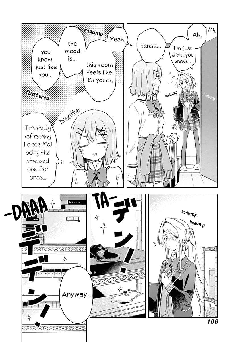 Watashi ga Koibito ni Nareru Wakenai jan, Murimuri! (※Muri ja Nakatta!?) Chapter 5 - Page 4