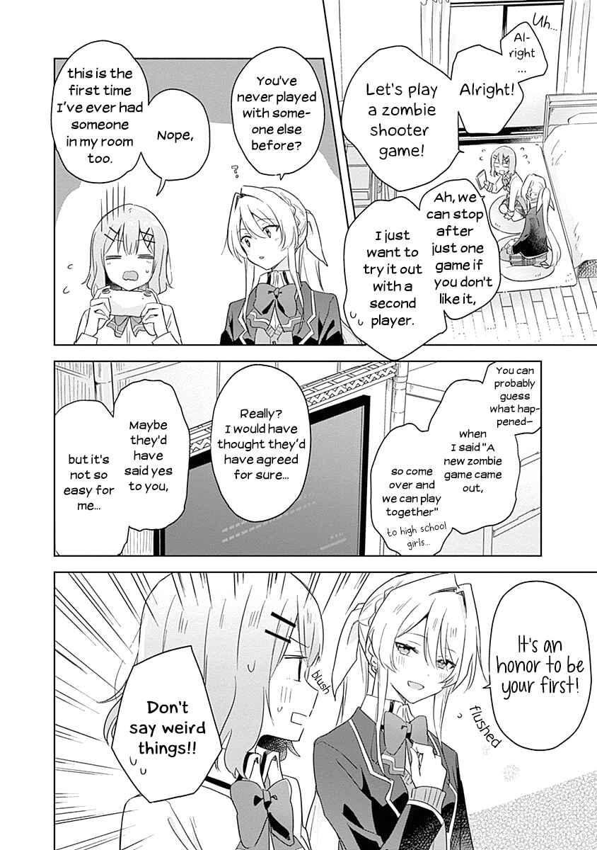 Watashi ga Koibito ni Nareru Wakenai jan, Murimuri! (※Muri ja Nakatta!?) Chapter 5 - Page 8