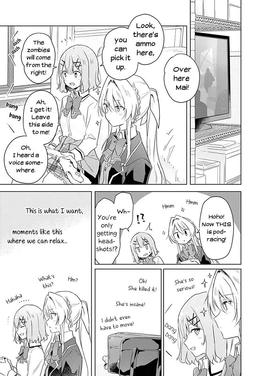 Watashi ga Koibito ni Nareru Wakenai jan, Murimuri! (※Muri ja Nakatta!?) Chapter 5 - Page 9