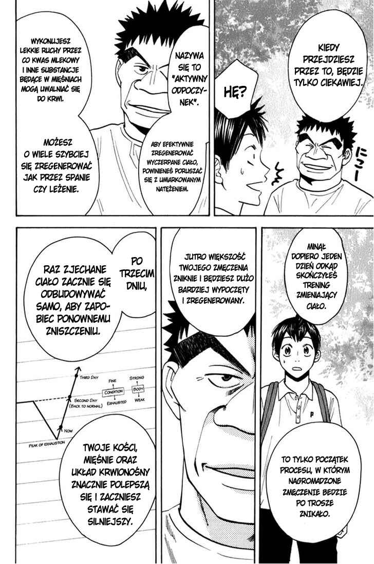 Baby Steps Chapter 55 - Page 13