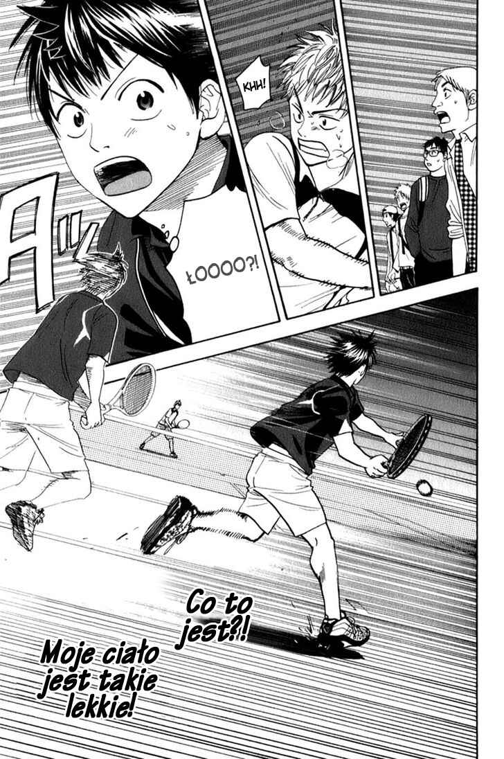 Baby Steps Chapter 55 - Page 16