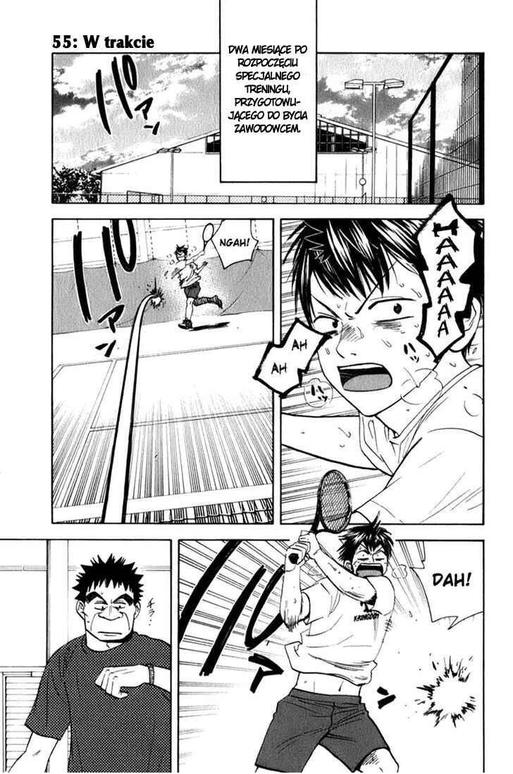 Baby Steps Chapter 55 - Page 2