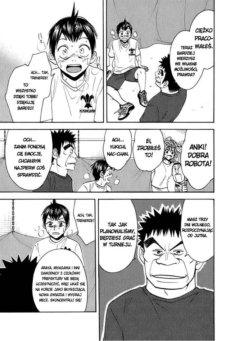 Baby Steps Chapter 55 - Page 4