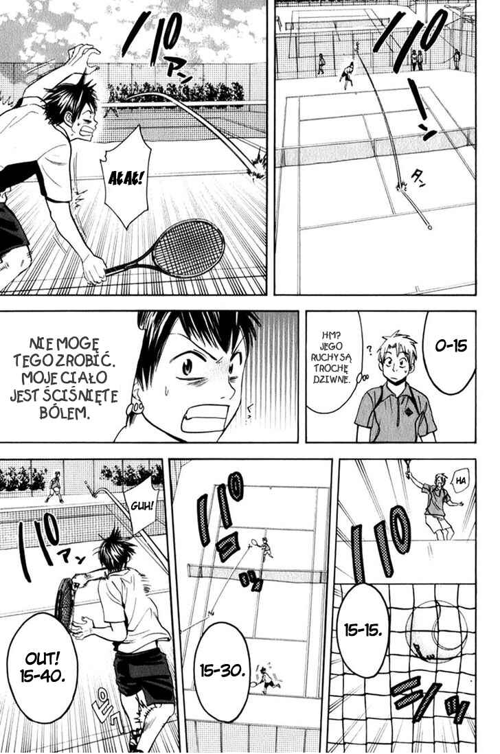 Baby Steps Chapter 55 - Page 8