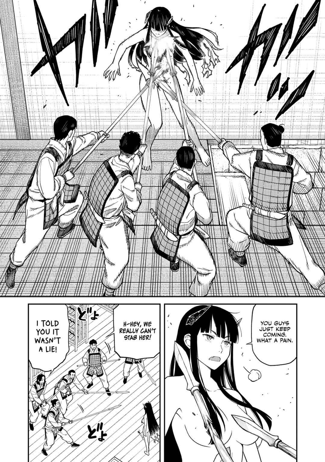 Ishigami Senki Chapter 2 - Page 11