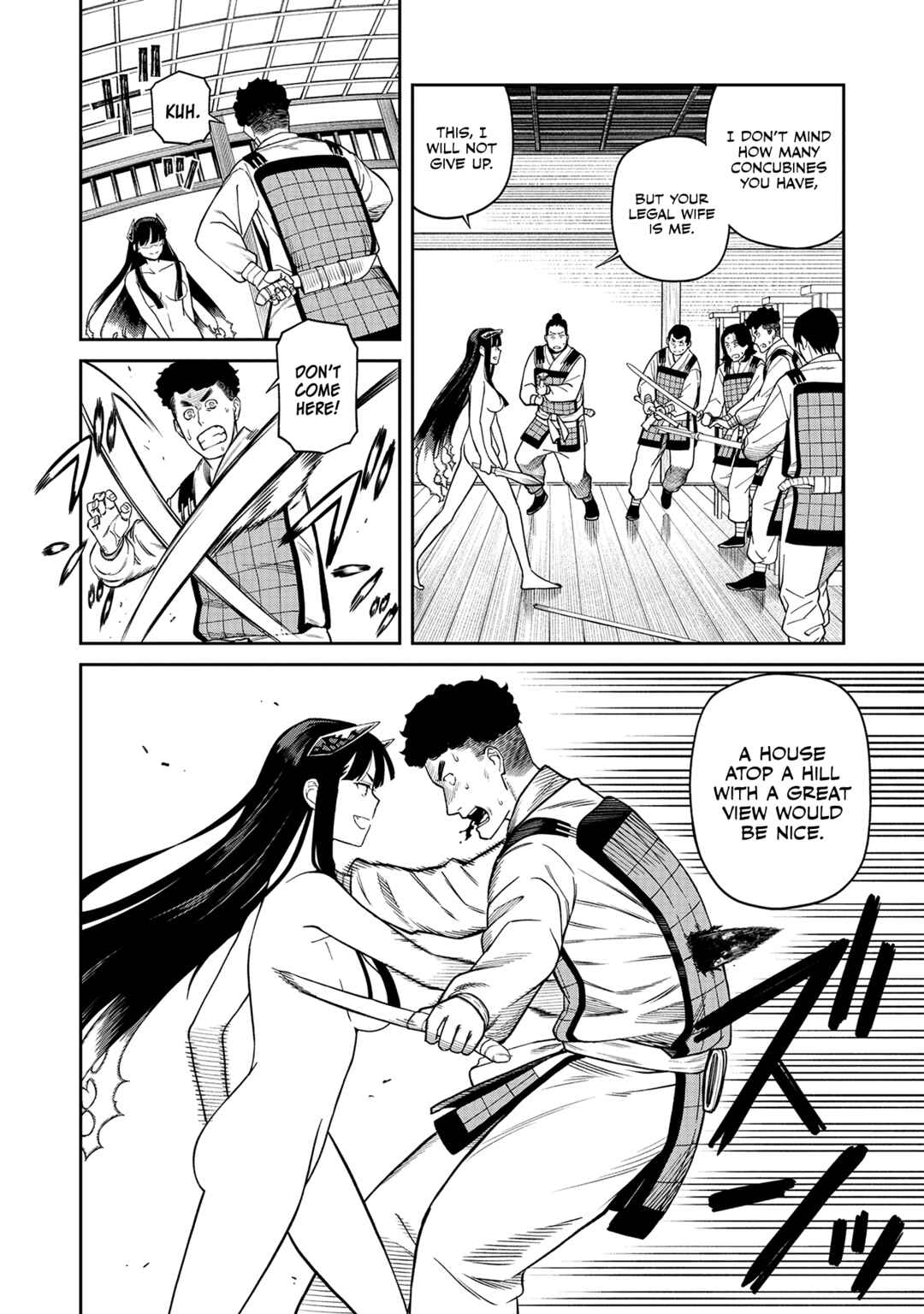 Ishigami Senki Chapter 2 - Page 13