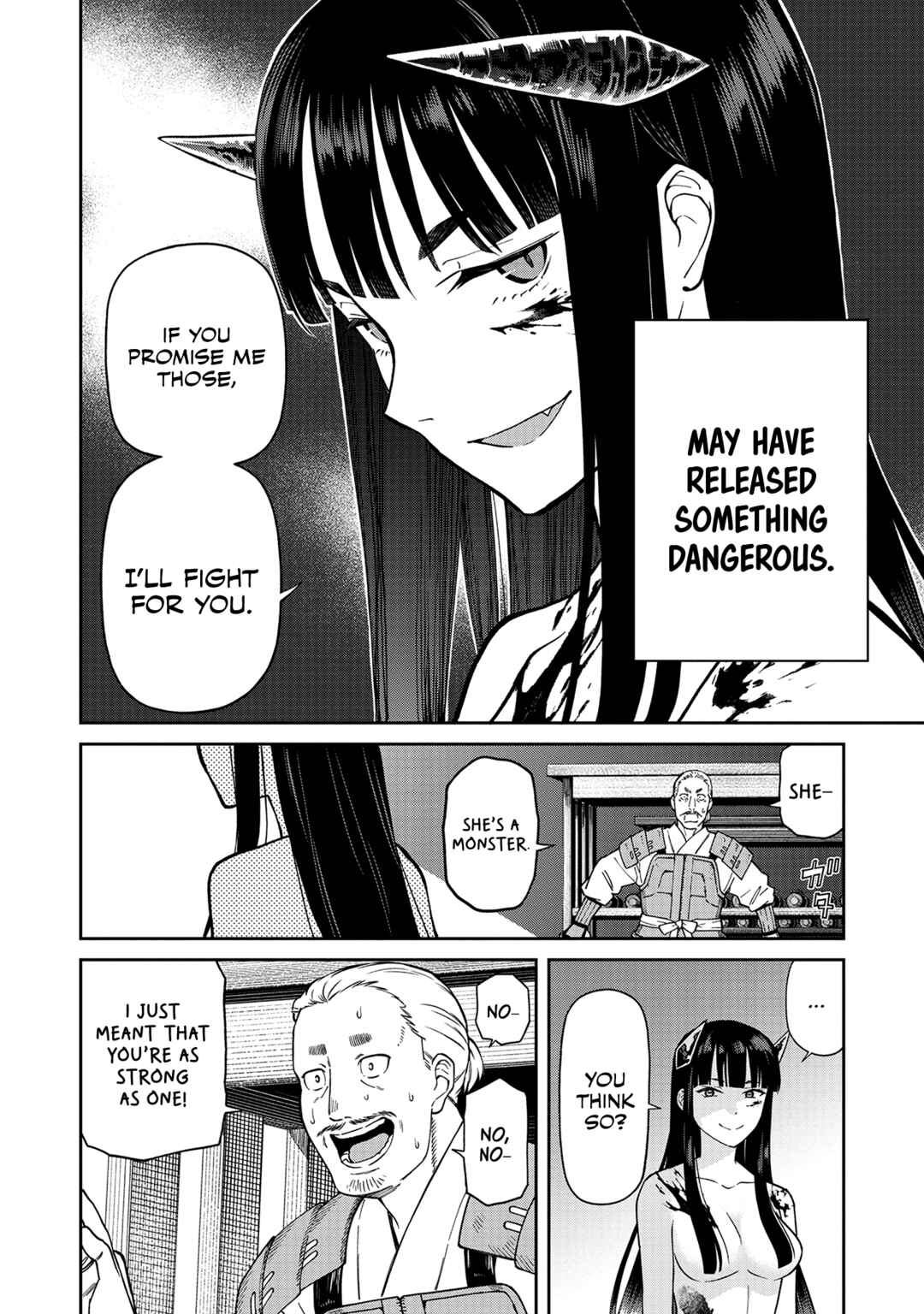 Ishigami Senki Chapter 2 - Page 15