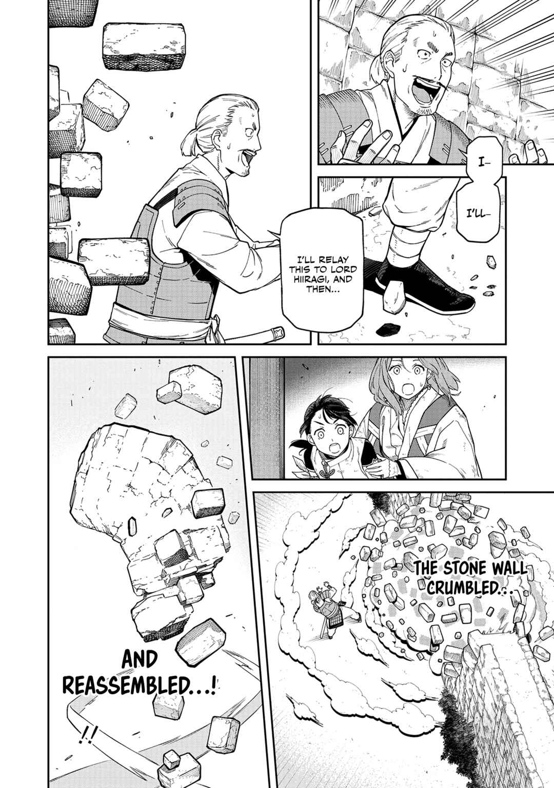 Ishigami Senki Chapter 2 - Page 17