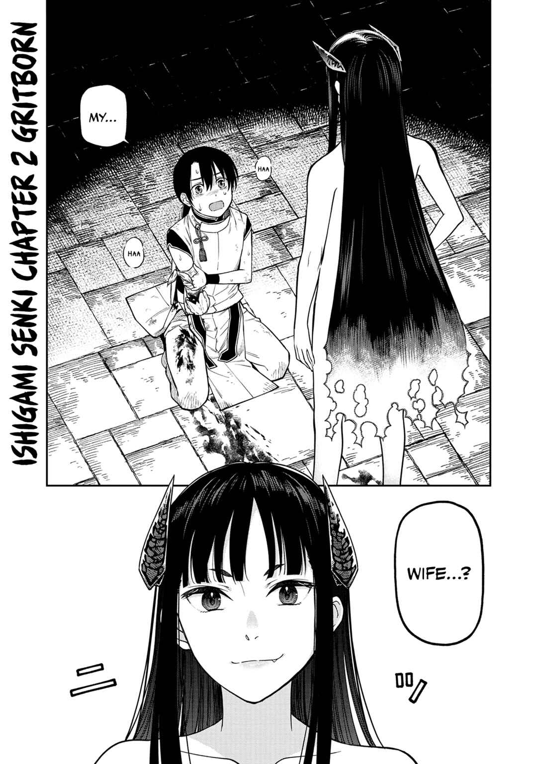 Ishigami Senki Chapter 2 - Page 2