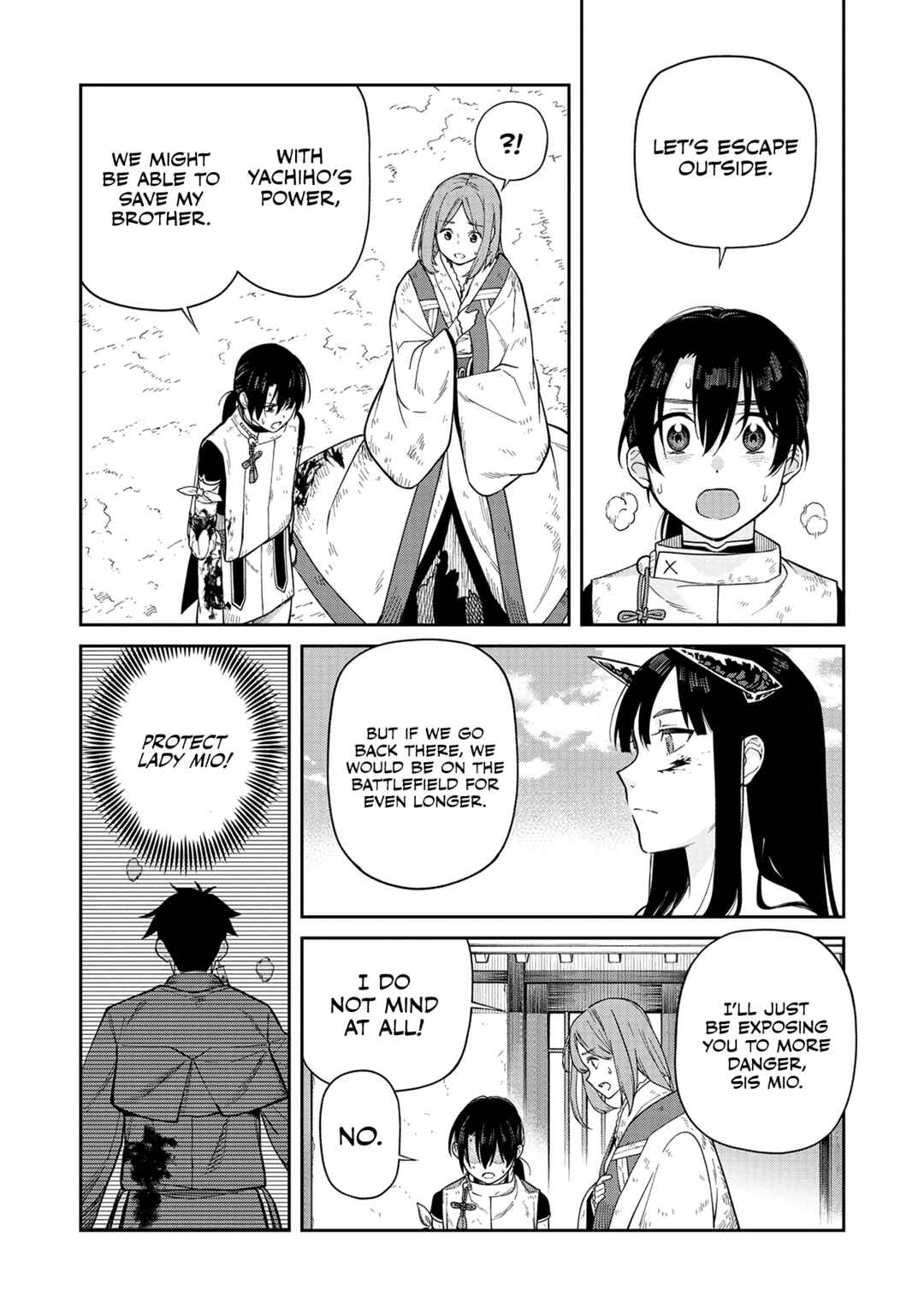 Ishigami Senki Chapter 2 - Page 23