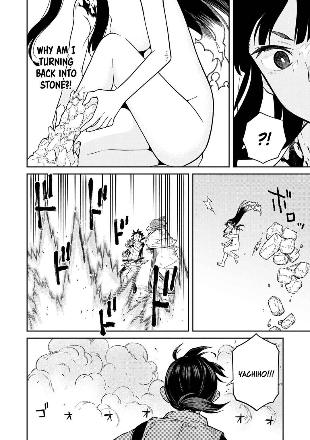Ishigami Senki Chapter 2 - Page 27