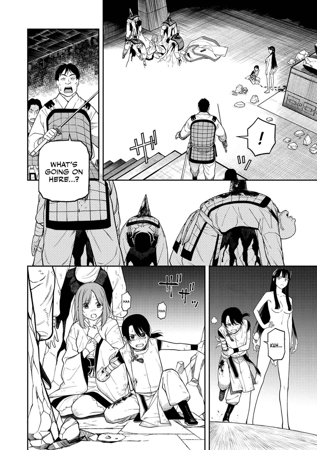 Ishigami Senki Chapter 2 - Page 3