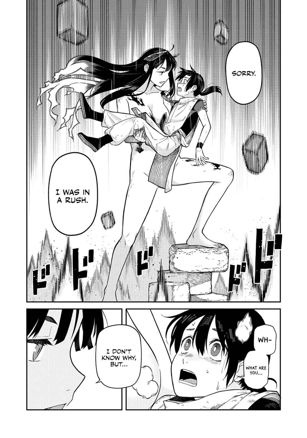 Ishigami Senki Chapter 2 - Page 31