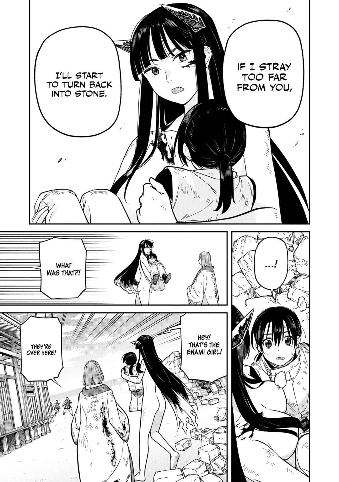Ishigami Senki Chapter 2 - Page 32