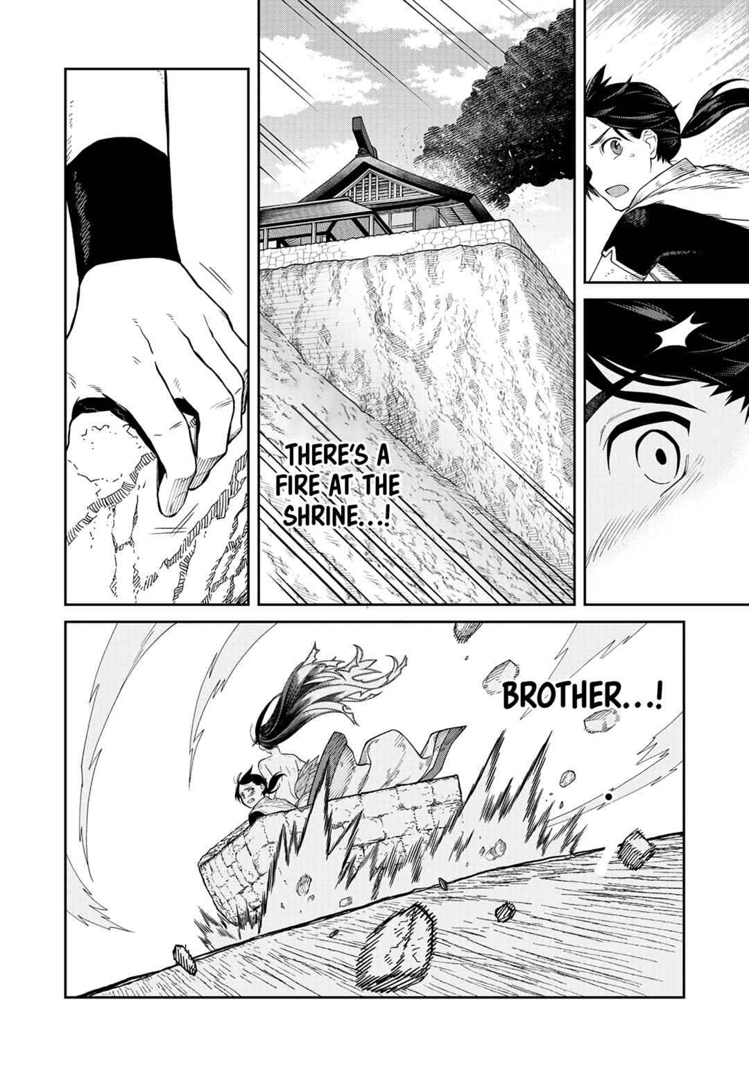 Ishigami Senki Chapter 2 - Page 35