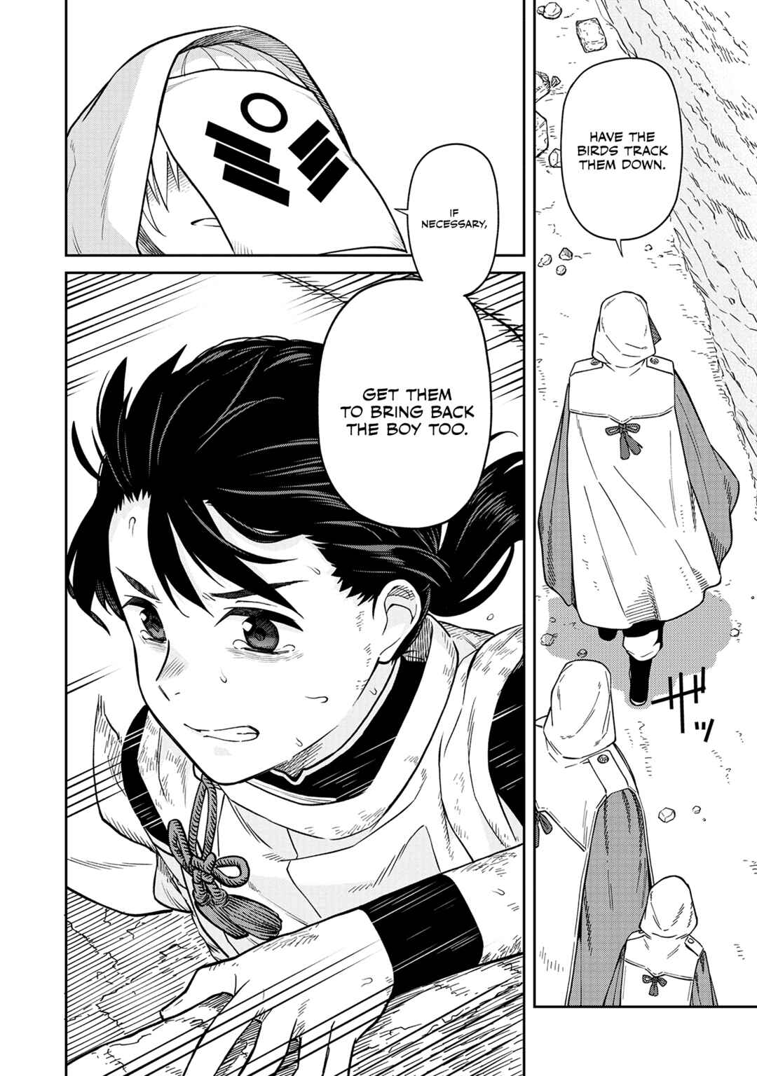 Ishigami Senki Chapter 2 - Page 37