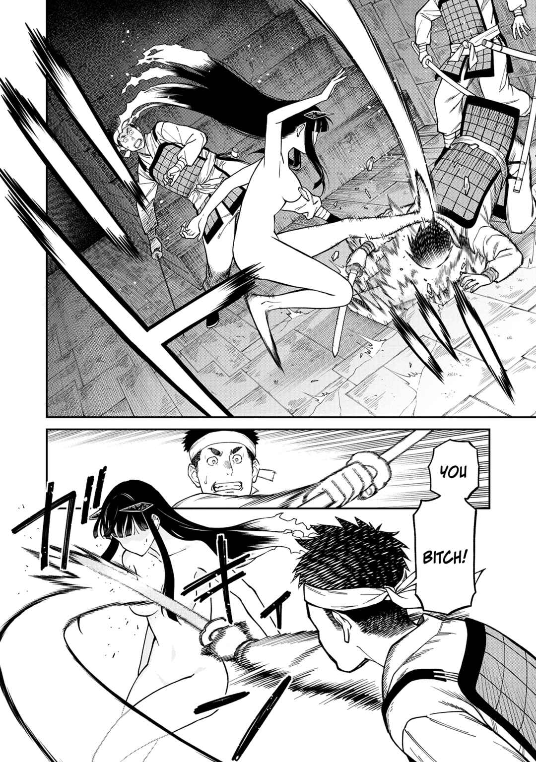 Ishigami Senki Chapter 2 - Page 5