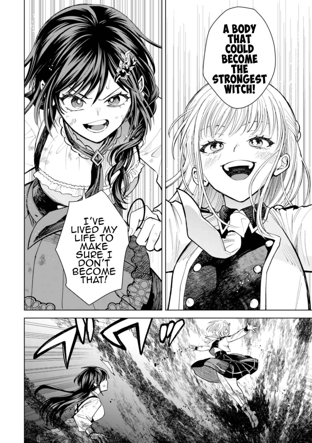 Akuyaku Reijou wa Slow Life wo Enjoy Shitai! Chapter 22 - Page 12