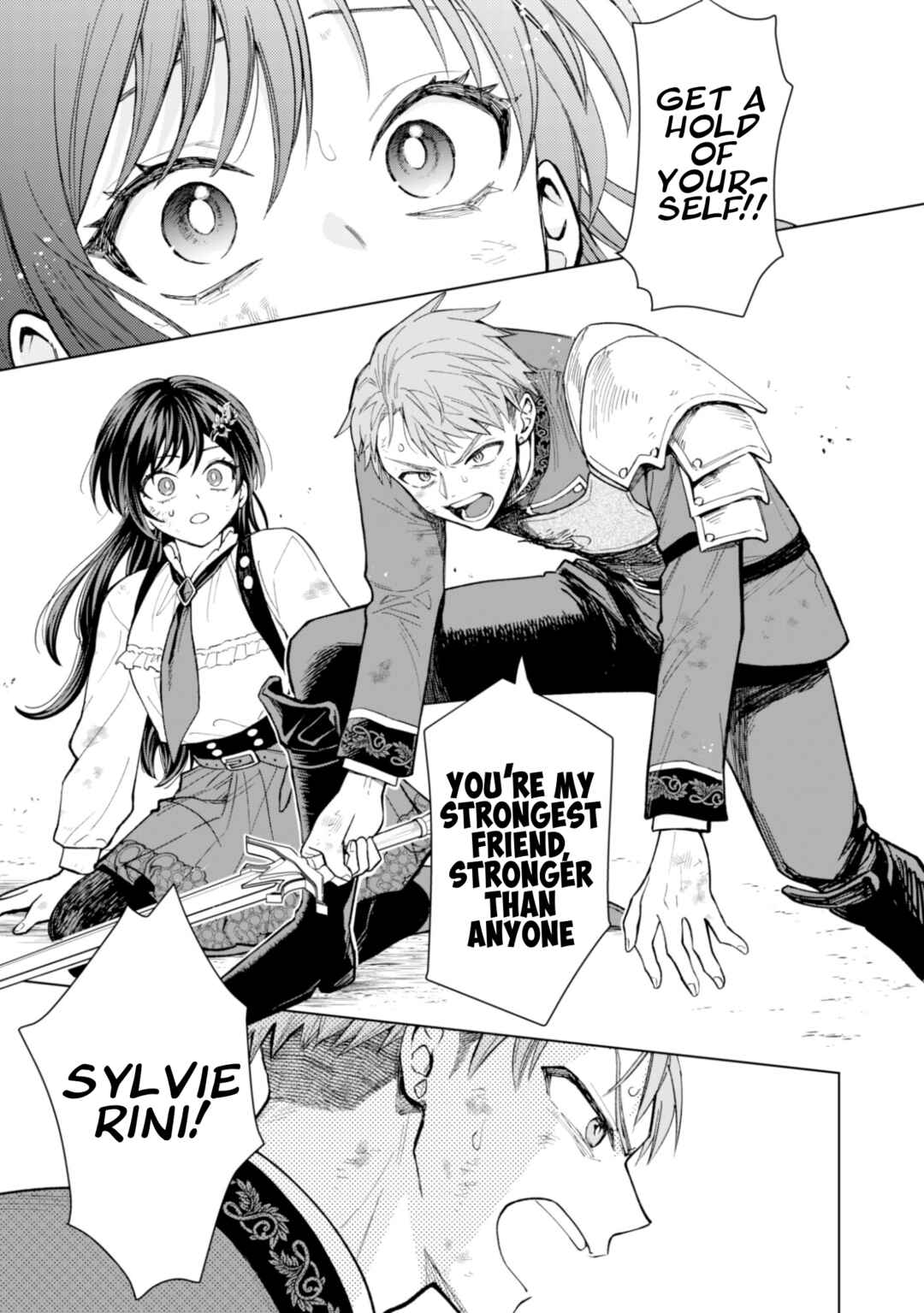 Akuyaku Reijou wa Slow Life wo Enjoy Shitai! Chapter 22 - Page 17
