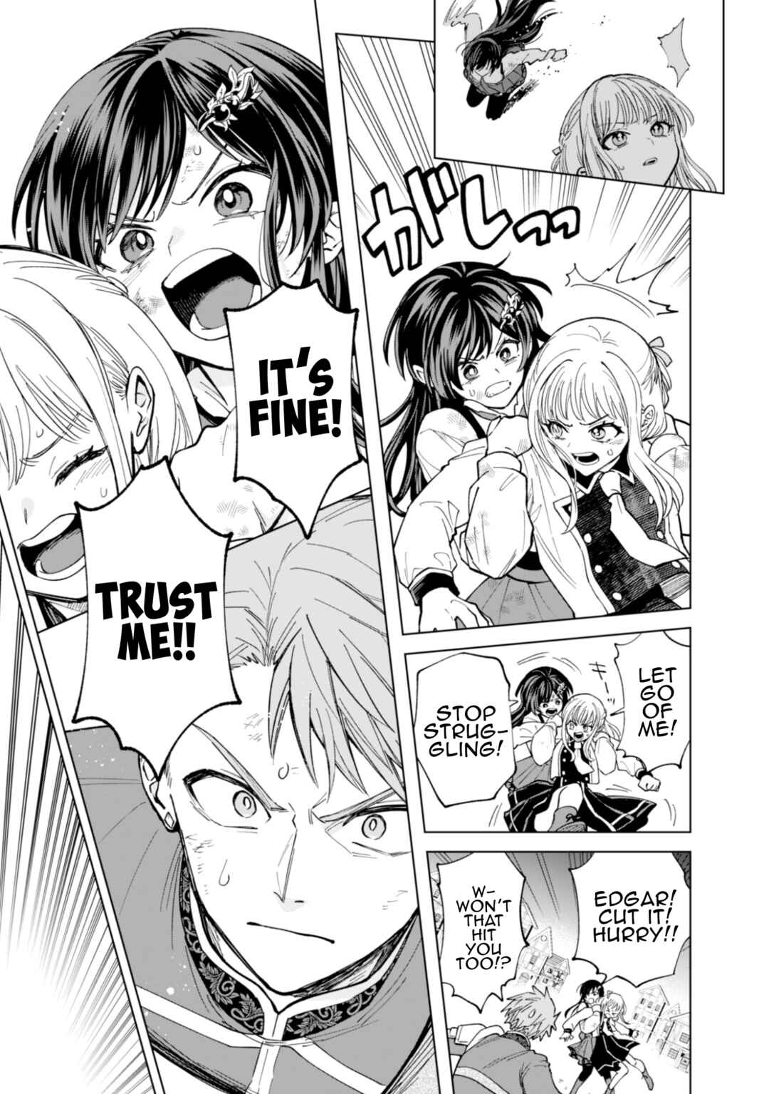 Akuyaku Reijou wa Slow Life wo Enjoy Shitai! Chapter 22 - Page 23