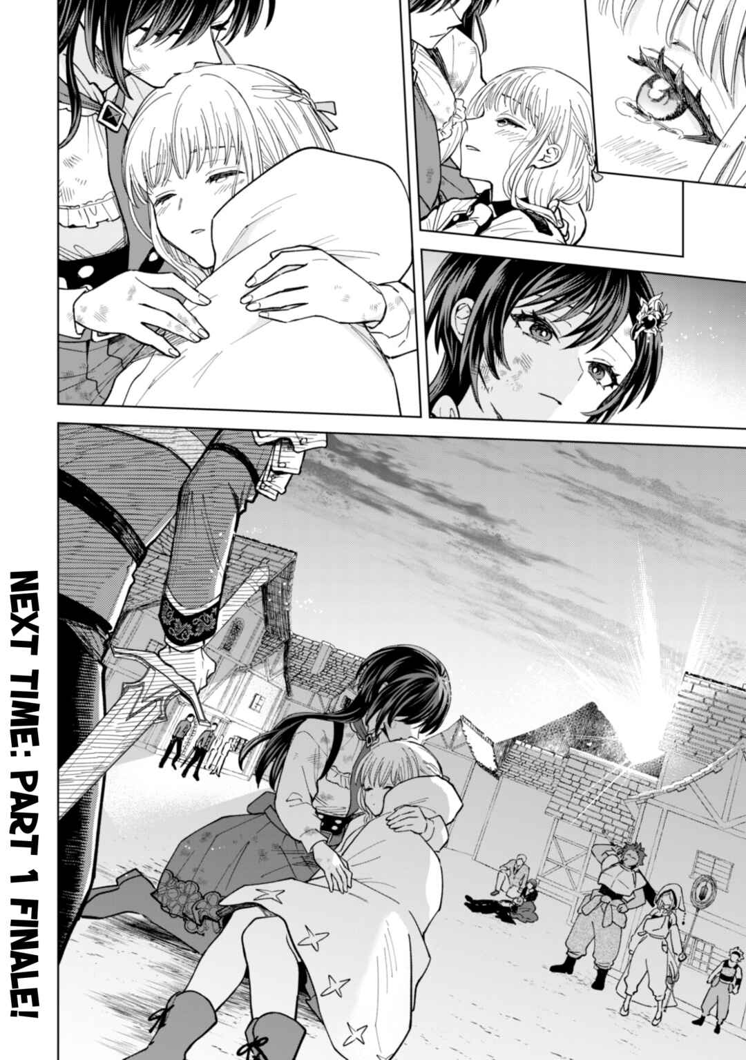 Akuyaku Reijou wa Slow Life wo Enjoy Shitai! Chapter 22 - Page 28