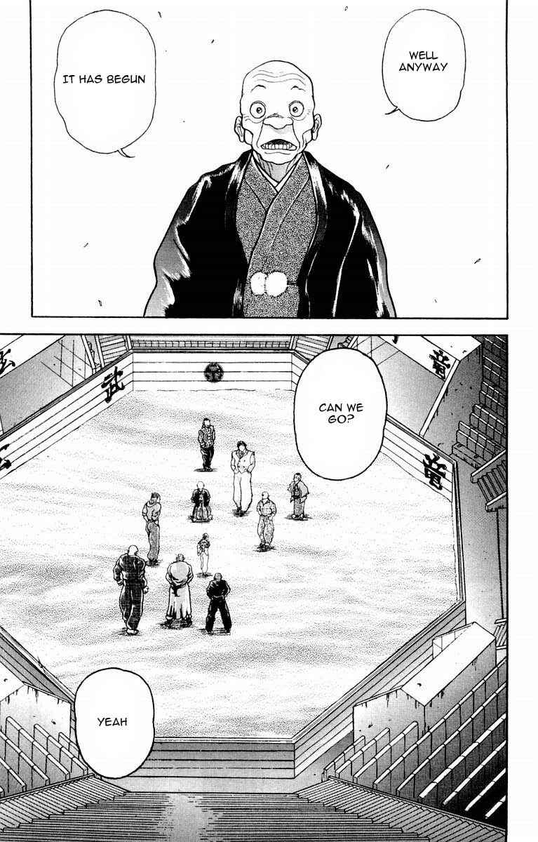 New Grappler Baki Chapter 23 - Page 7