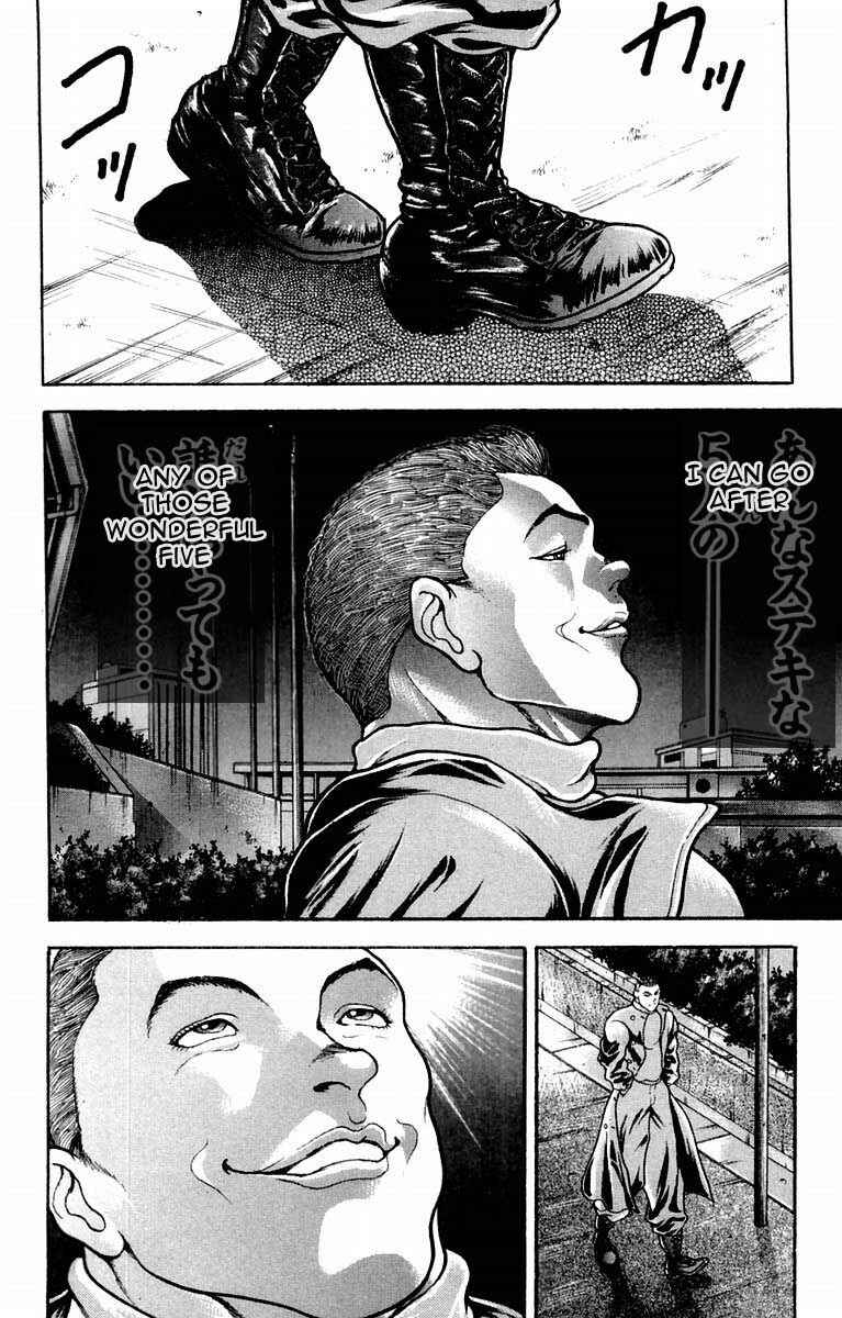 New Grappler Baki Chapter 23 - Page 8