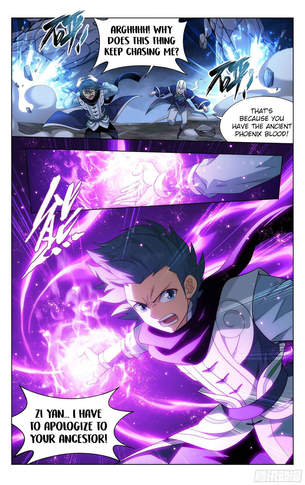 Dòupò Cāngqióng Chapter 312 - Page 11