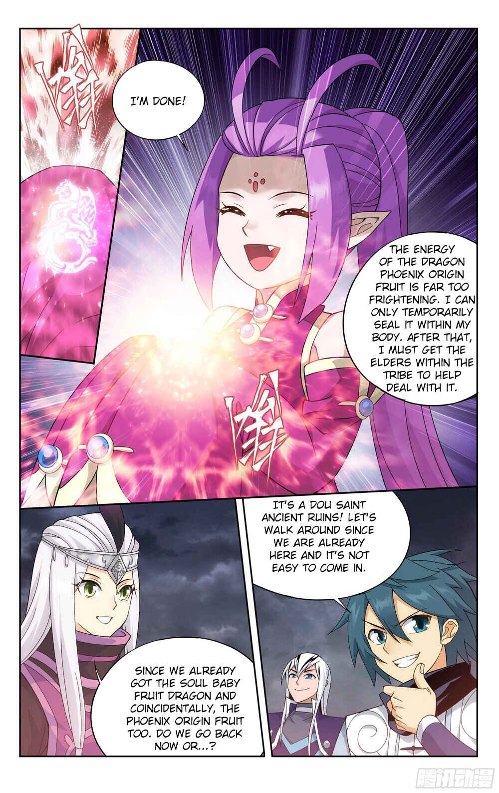 Dòupò Cāngqióng Chapter 312 - Page 16