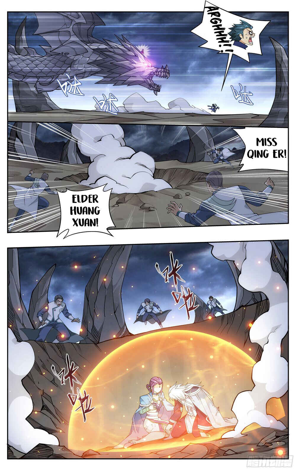 Dòupò Cāngqióng Chapter 312 - Page 9