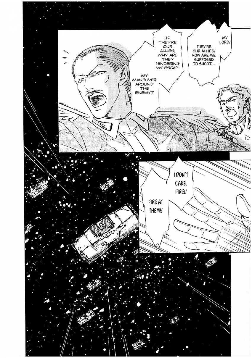 Legend of the Galactic Heroes Chapter 84 - Page 11