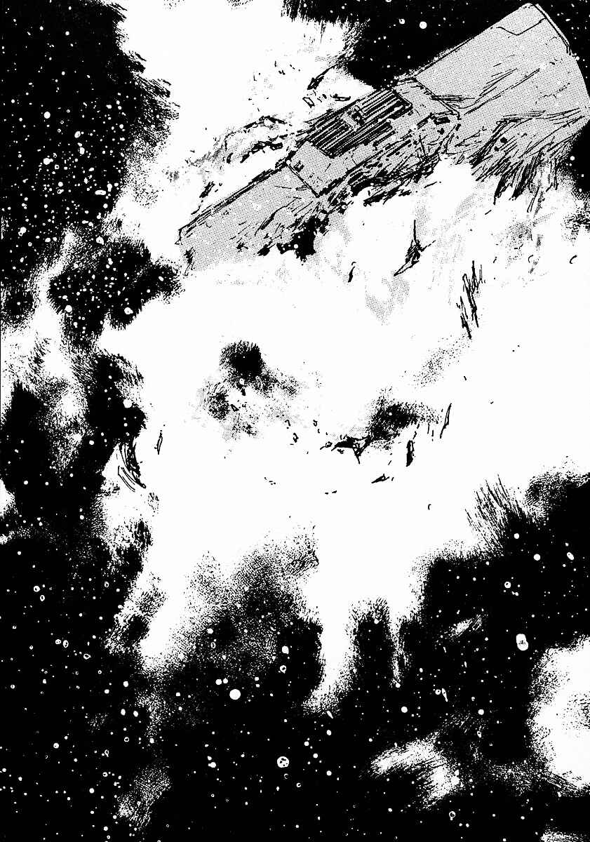 Legend of the Galactic Heroes Chapter 84 - Page 16