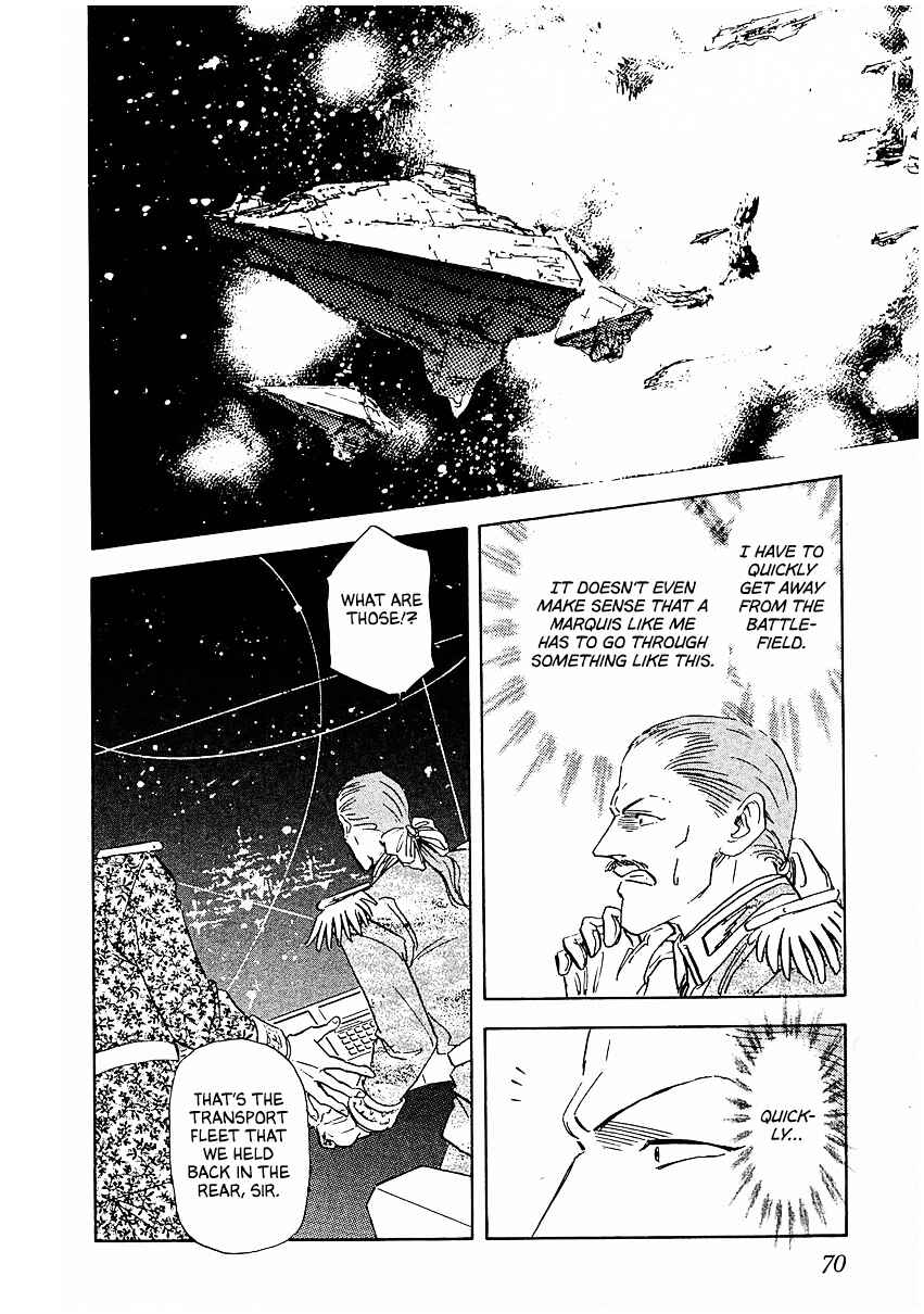Legend of the Galactic Heroes Chapter 84 - Page 9