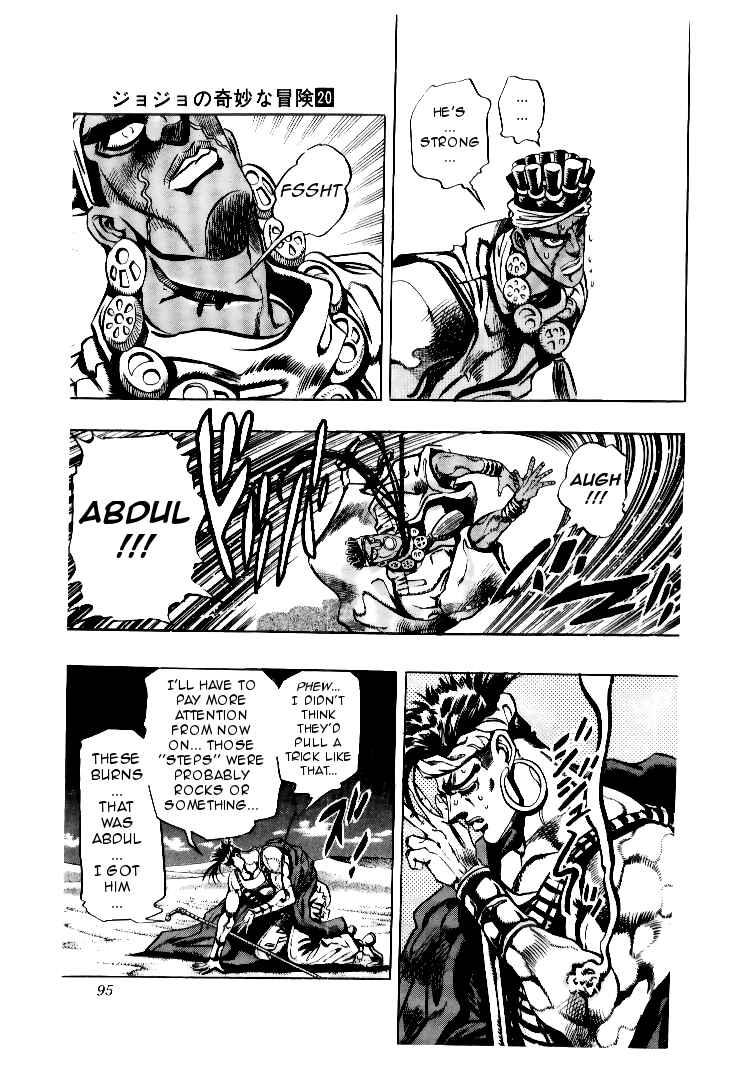 JoJo no Kimyou na Bouken: Part 3 - Stardust Crusaders Chapter 73 - Page 11