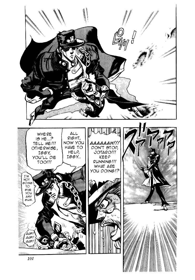 JoJo no Kimyou na Bouken: Part 3 - Stardust Crusaders Chapter 73 - Page 17