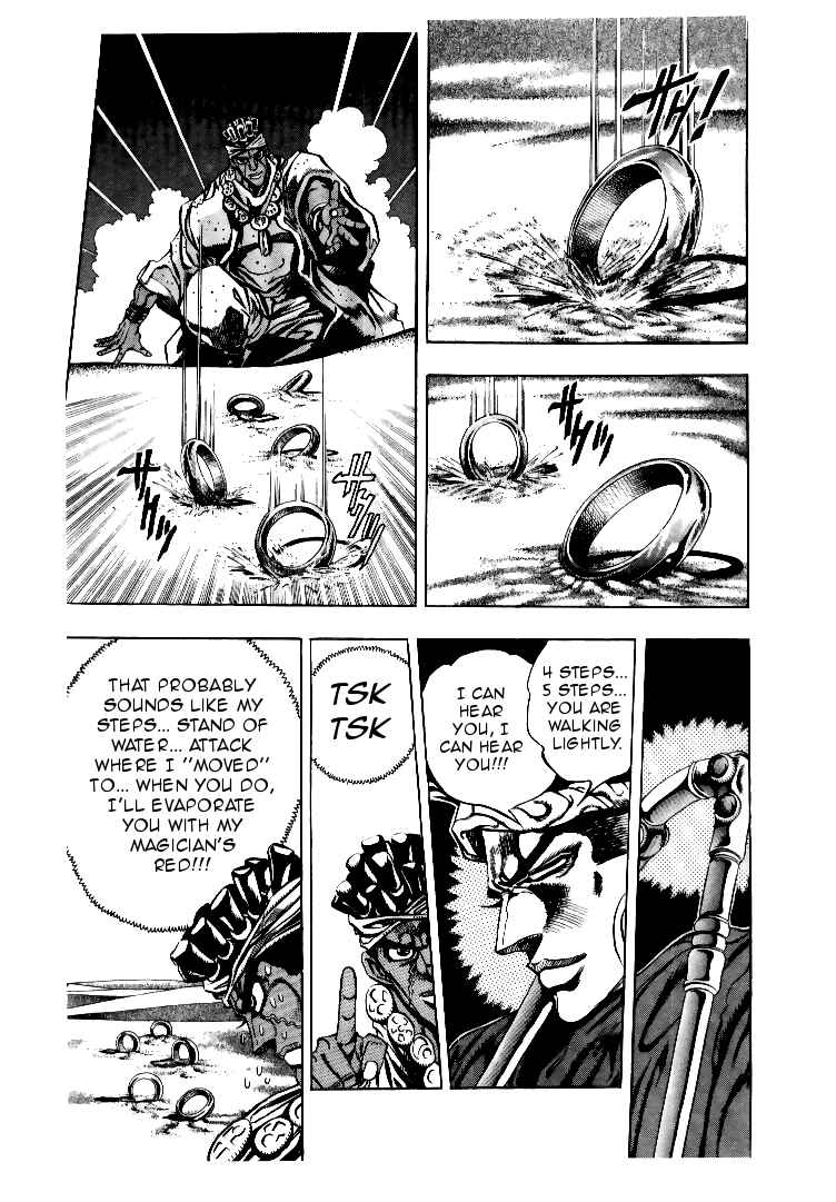 JoJo no Kimyou na Bouken: Part 3 - Stardust Crusaders Chapter 73 - Page 7