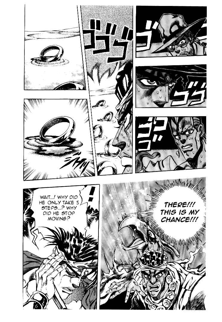 JoJo no Kimyou na Bouken: Part 3 - Stardust Crusaders Chapter 73 - Page 8