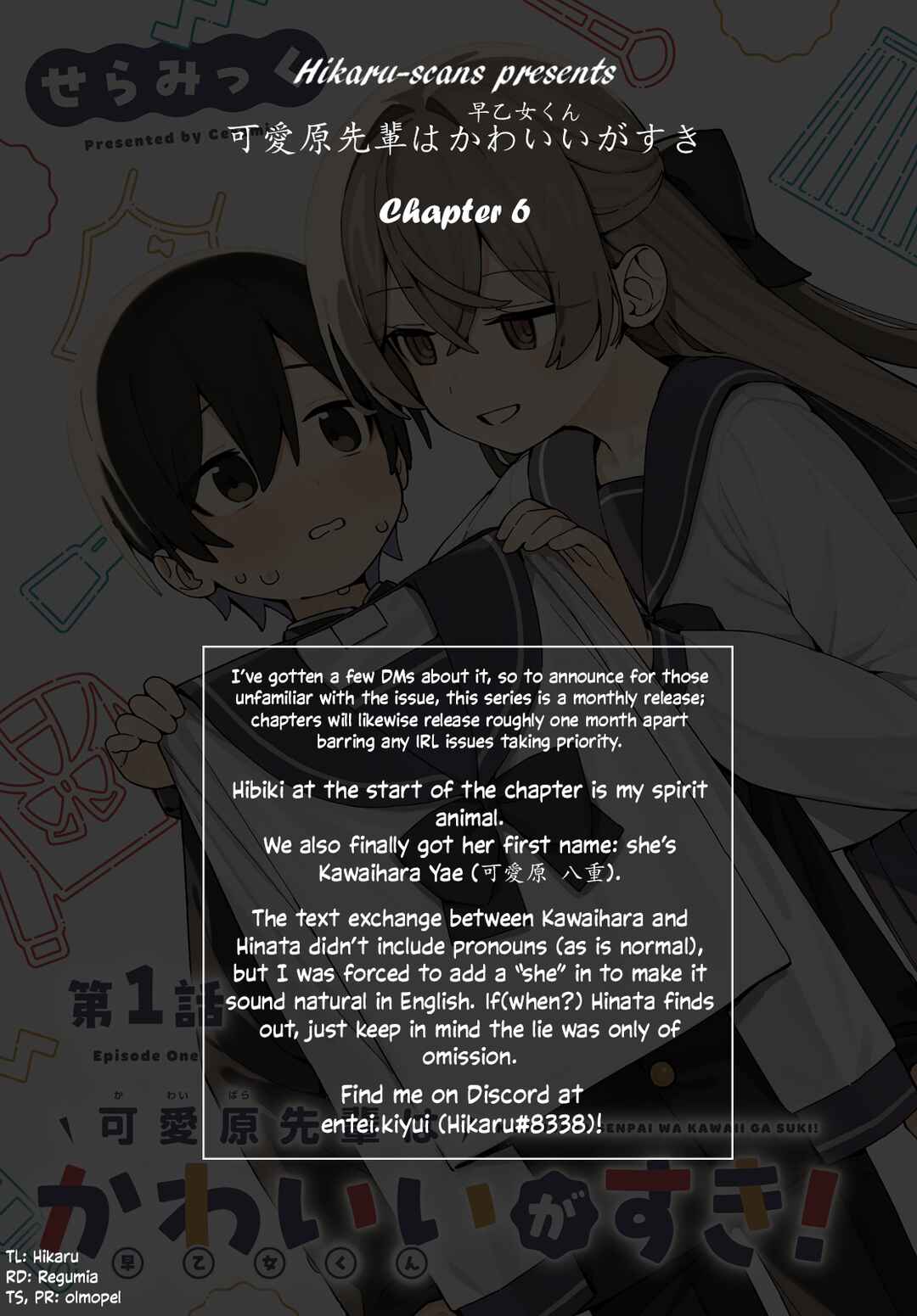 Kawaihara-senpai wa Kawaii (Saotome-kun) ga Suki! Chapter 6 - Page 21