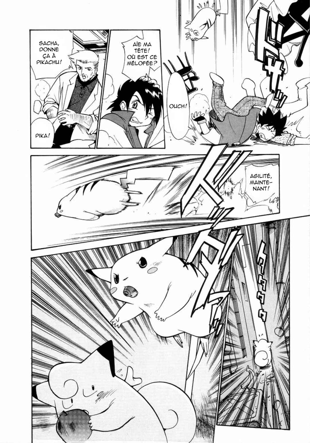 Electric Tale! Pikachu Chapter 10 - Page 14