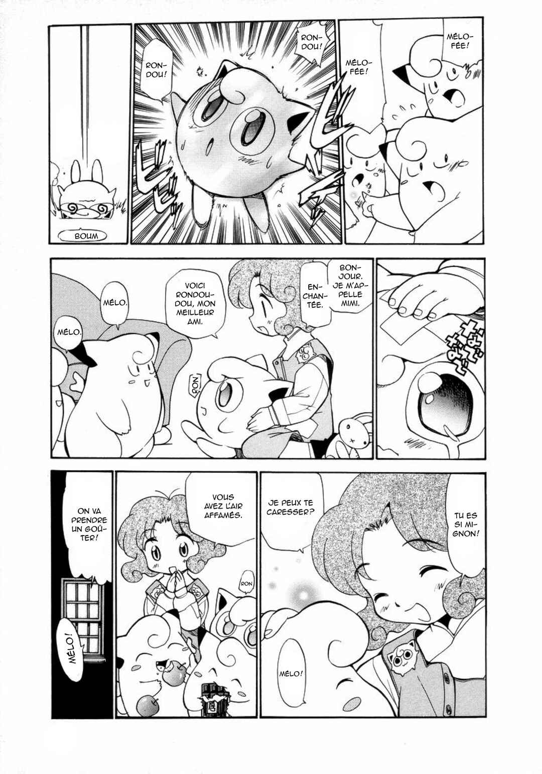 Electric Tale! Pikachu Chapter 10 - Page 17