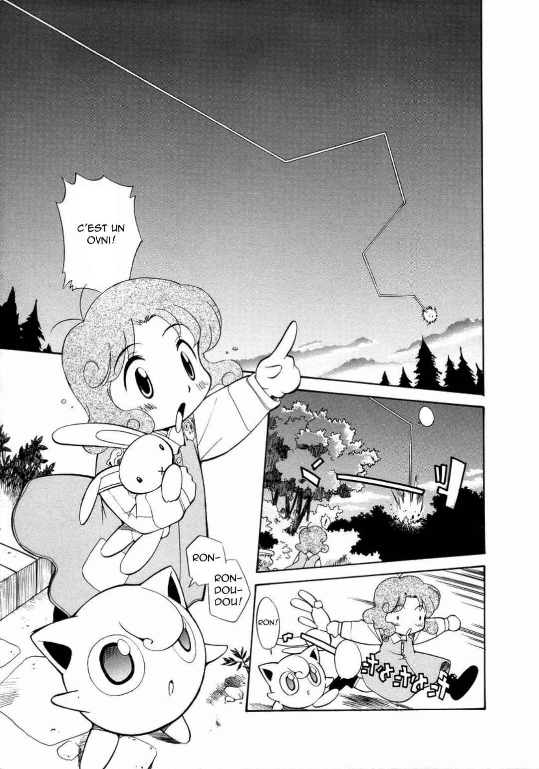 Electric Tale! Pikachu Chapter 10 - Page 2