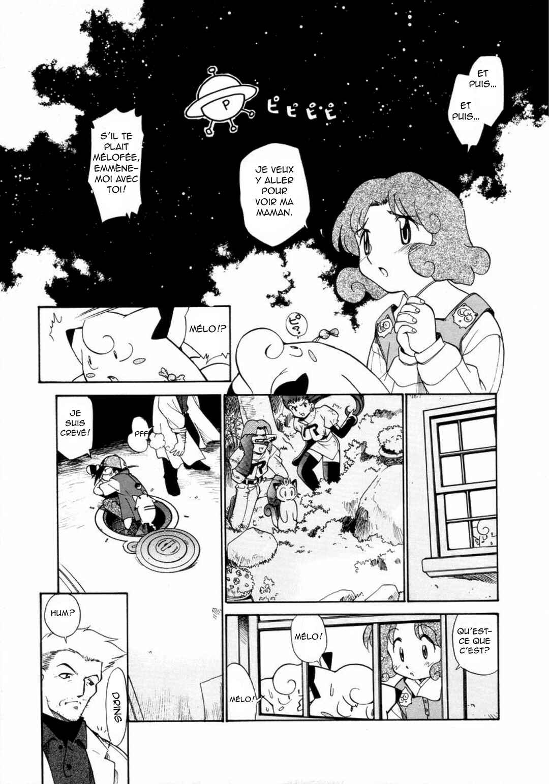 Electric Tale! Pikachu Chapter 10 - Page 23