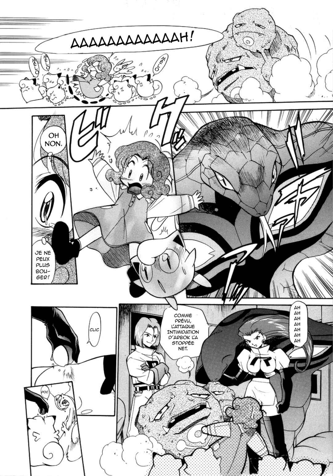 Electric Tale! Pikachu Chapter 10 - Page 26