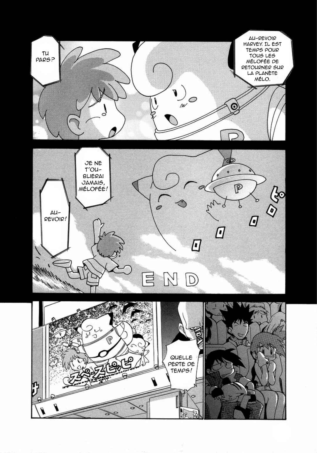 Electric Tale! Pikachu Chapter 10 - Page 4