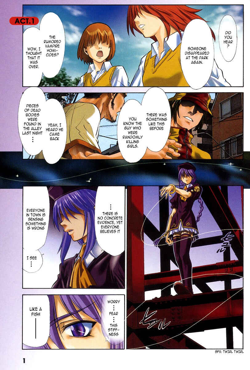 Melty Blood Chapter 1 - Page 1
