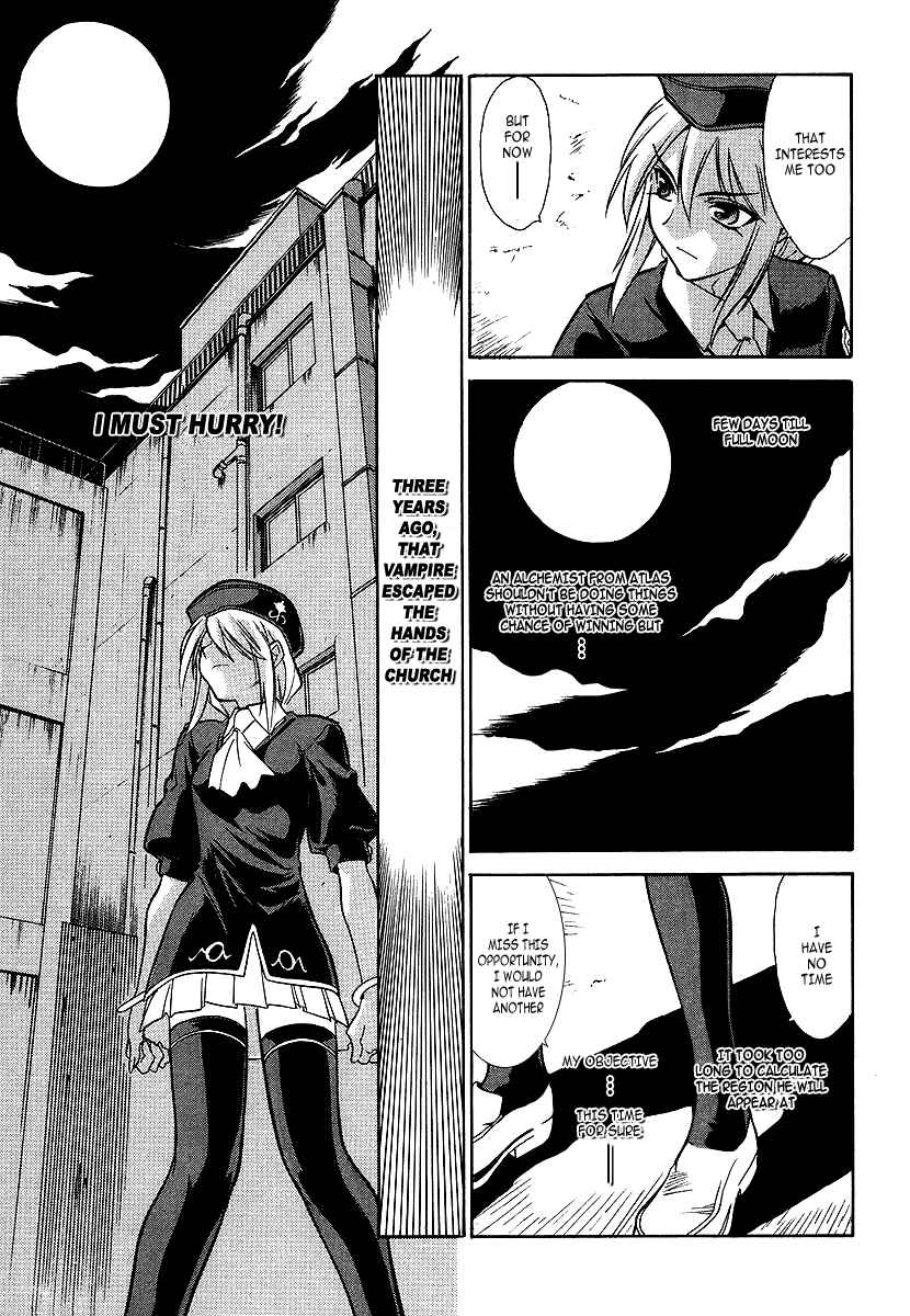 Melty Blood Chapter 1 - Page 17