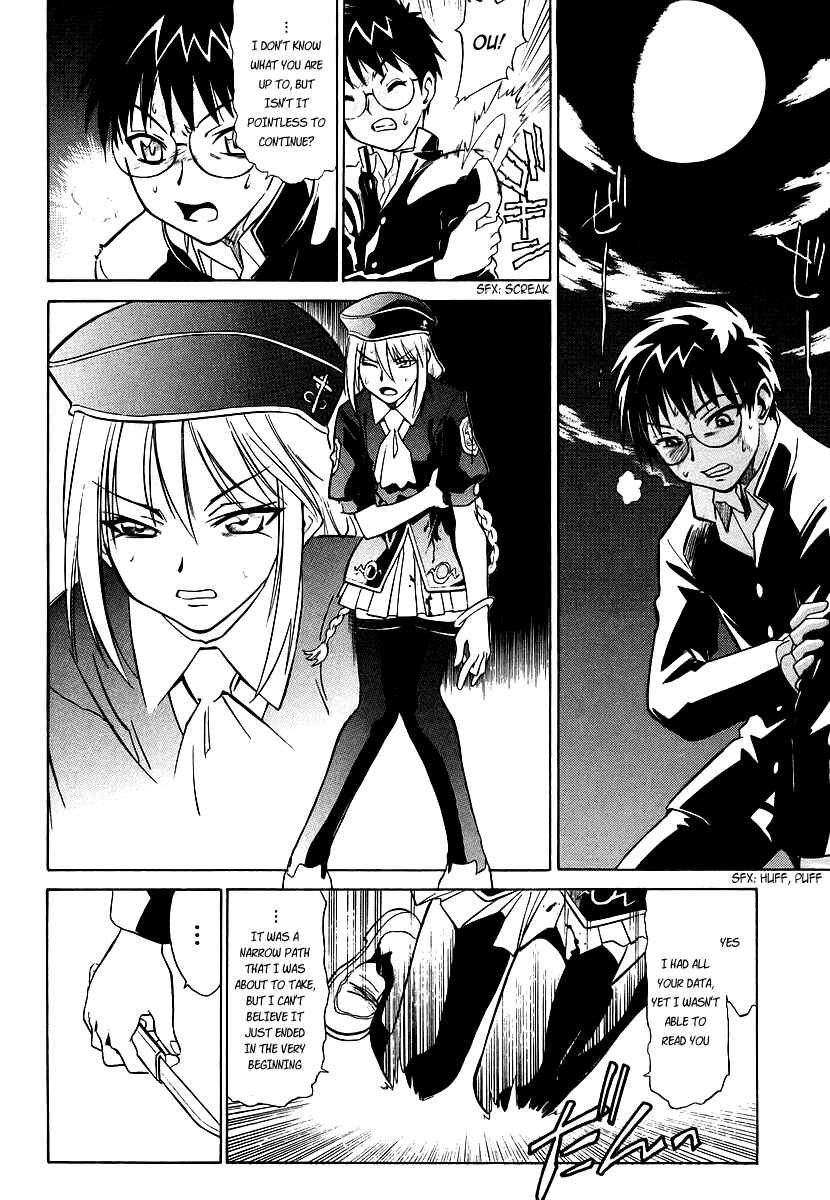 Melty Blood Chapter 1 - Page 28