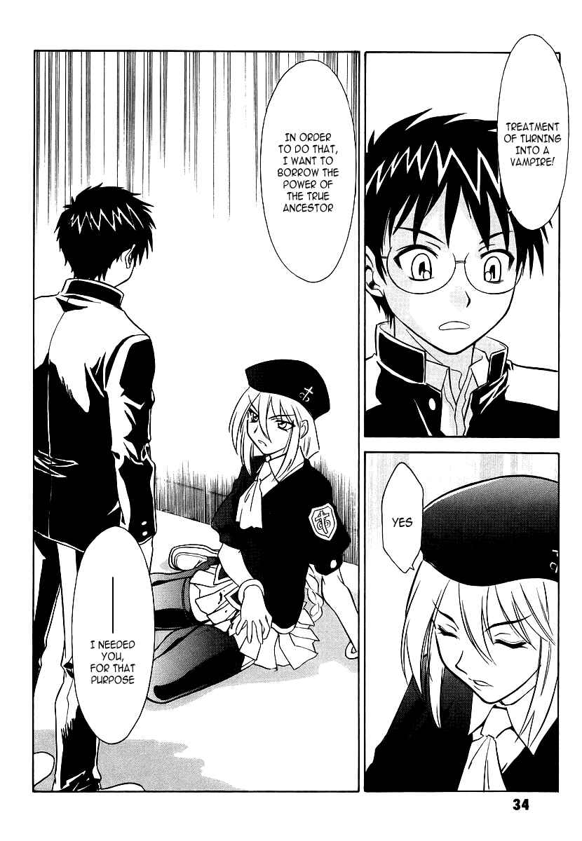 Melty Blood Chapter 1 - Page 32