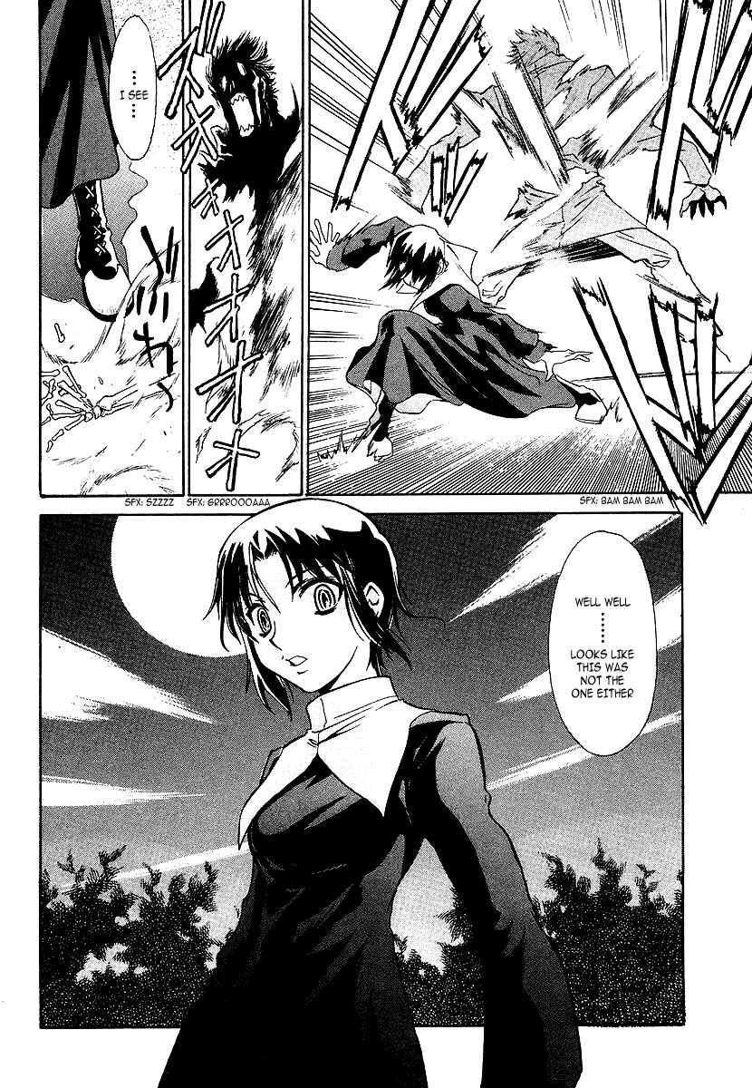 Melty Blood Chapter 1 - Page 34